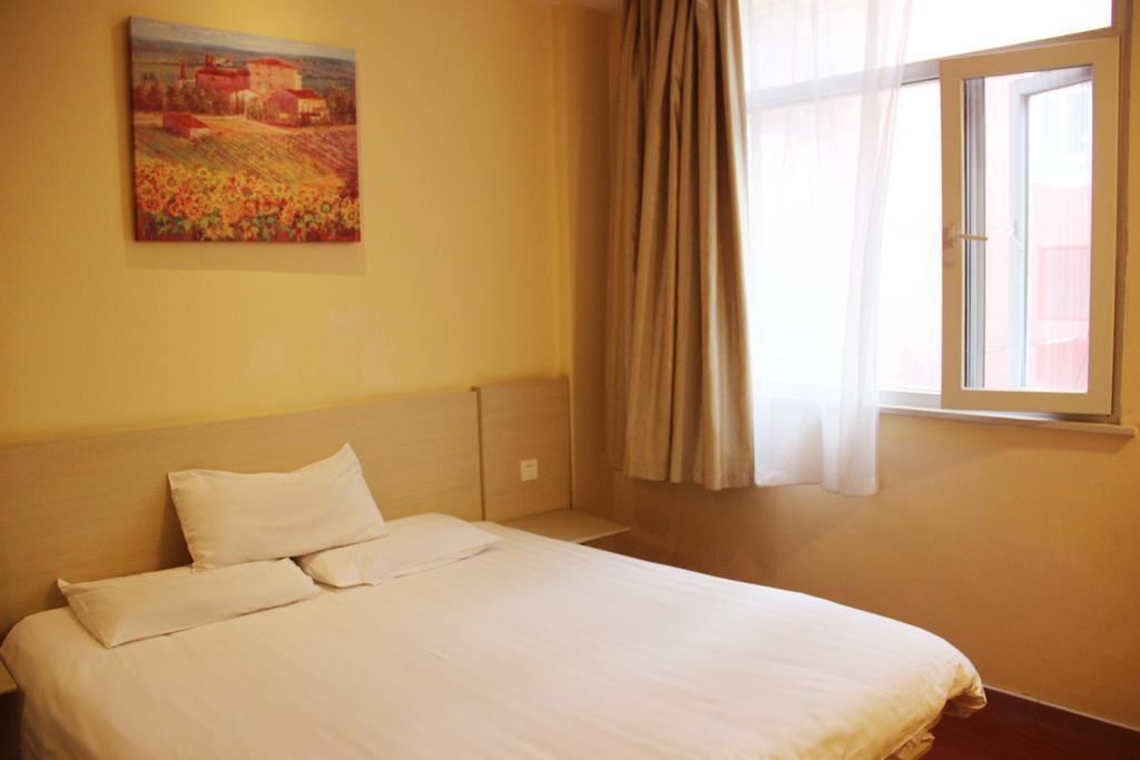 Hanting Express Hangzhou Gudun Road Branch Rom bilde